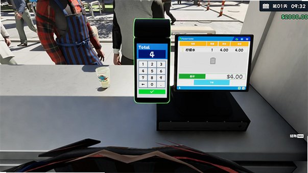 奶茶店模拟器汉化版最新版1.1截图2