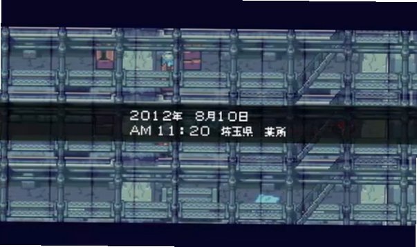 建设途中十四阶安卓中文版安装包1.0最新版截图1