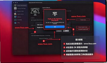 SwitchResX Mac版 Mac显示器分辨率自定义管理工具 SwitchResX Mac版 Mac显示器分辨率自定义管理工具