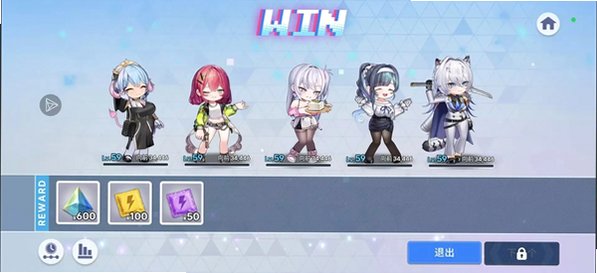 极乐事件簿韩服官方版(Make Drama:MAD)v1.0.6最新版截图1