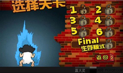 ���ӻ���ս��Ǩ���淨��ͼ