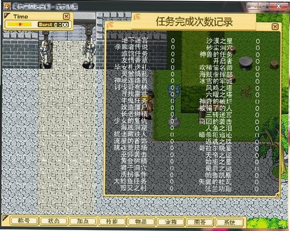 预览图