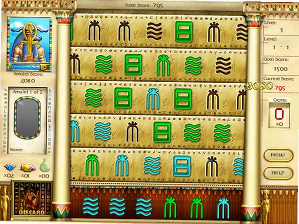 太阳神霍鲁斯Horus截图1