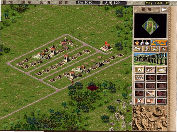 �������2 Caesar II��ͼ1