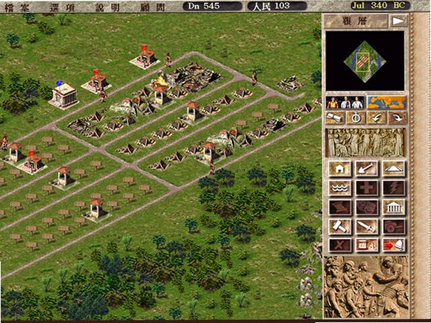 �������2 Caesar II��ͼ2