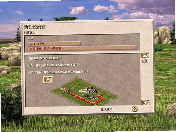 �������2 Caesar II��ͼ0