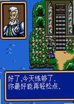 诸神的封印电脑版2026 最新版