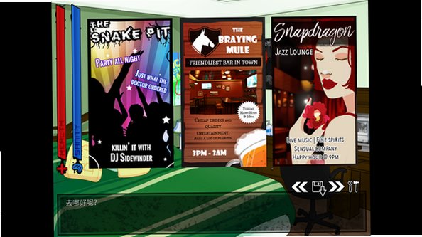 boyfriendtodeath游戏中文版v1.3最新版截图3