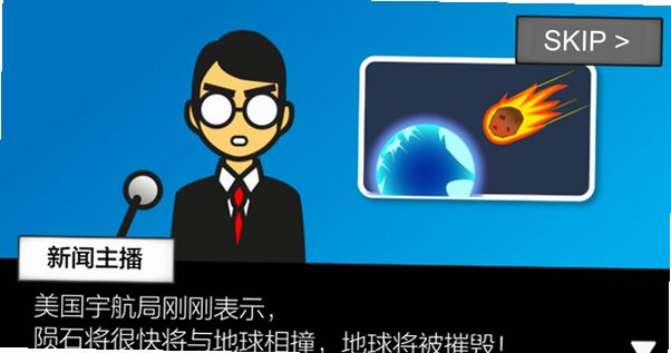 预览图