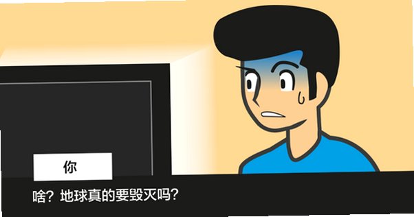 预览图