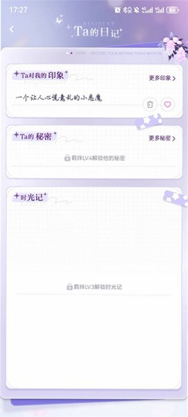 �����ƴ�Ԫ����APP AI������������������v2.9.1 ��׿��ʽ���ͼ1