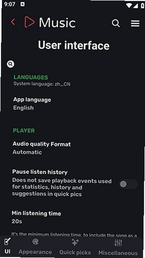KuroMusic����޹���1.3.0��׿���ͼ1