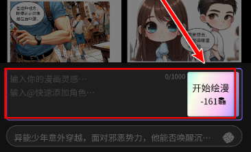����AI