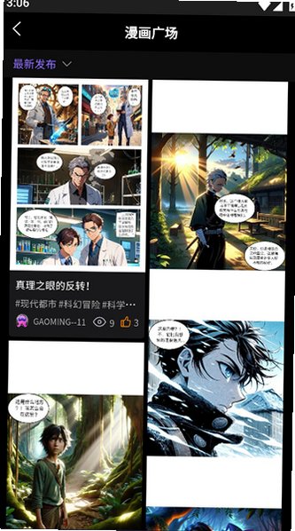 ����AI�滭��������������������1.1.3.3��ͼ4