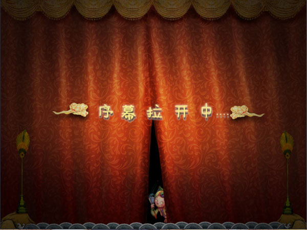 豆魔舞舞操作界面