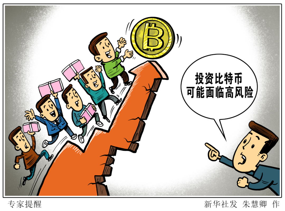 比特币暴跌散户抱头表情包,比特币暴跌应对攻略