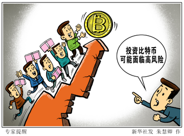 ���رұ���ɢ����ͷ�����,���رұ���Ӧ�Թ���
