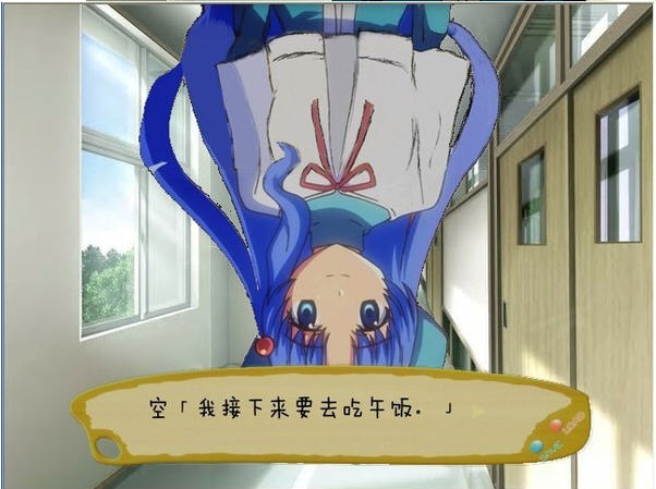 恋爱蜡笔游戏画面