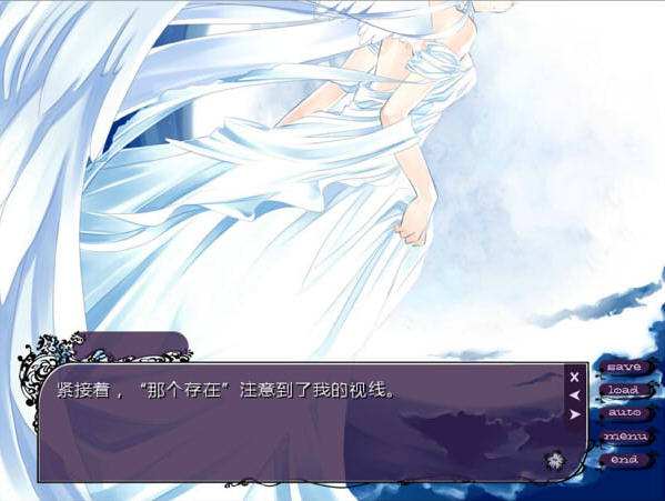 遗忘花园电脑版截图0