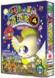 勇者泡泡龙4游戏PC版官方版