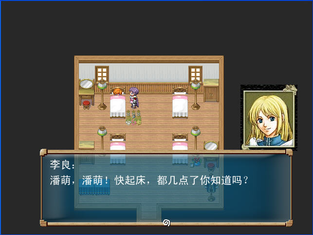笑谈学校游戏画面