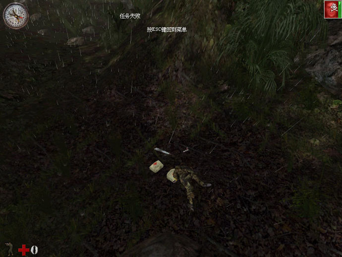 重返狼穴3:越南视线游戏场景