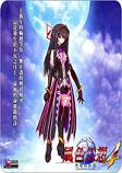 风色幻想4:圣战的终焉v1.0官方版