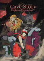 洞窟物语Cave Story1.0.0 汉化版