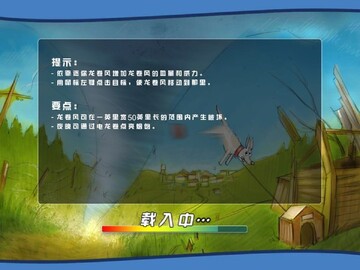 ��������԰�籩����