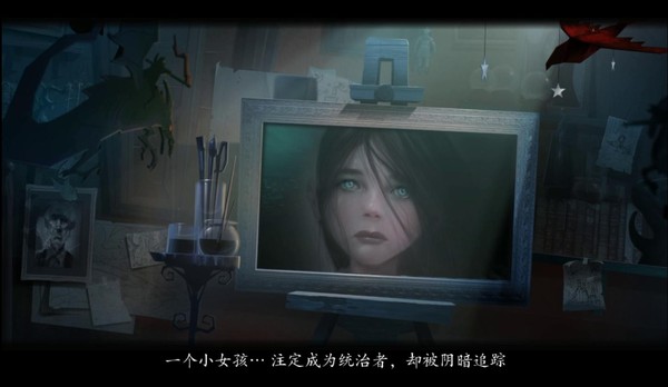 谜画之塔2暗夜行动游戏画面