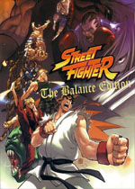街霸2008Street Fighter 2008下载