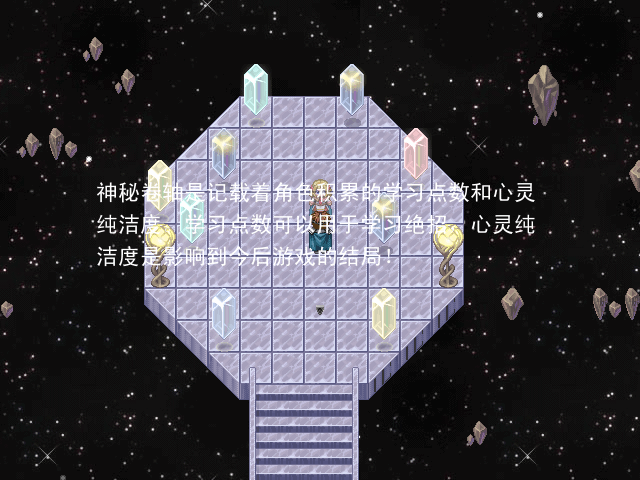 �ε����õ�ͼ̽��