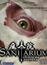 疯人院 Asylum2026 官方版