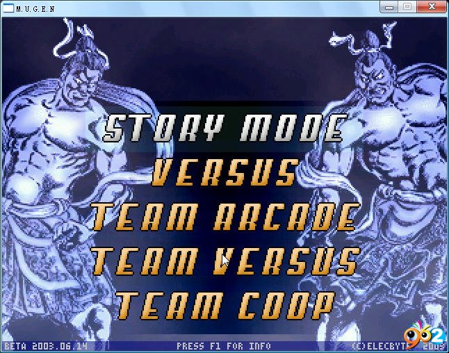 北斗神拳(Fist of the North Star)截图0