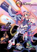 战机少女电脑版2026 官方版