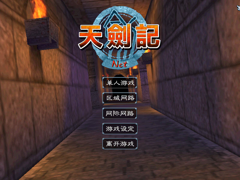 �콣�ǽ�ͼ0