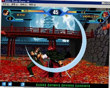 ȭ��wing1.5
