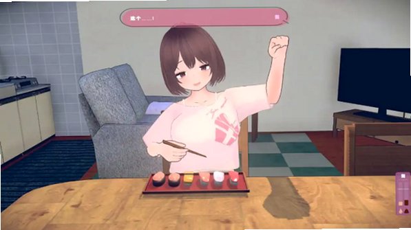 理想的家里蹲生活游戏中文汉化版v1.0.7最新版截图2