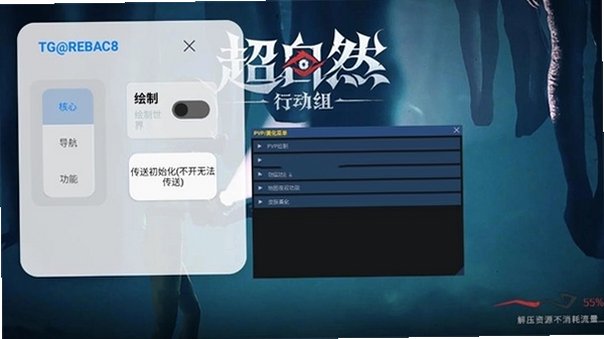 С��è104.0�汾�����������v104.0���°��ͼ2
