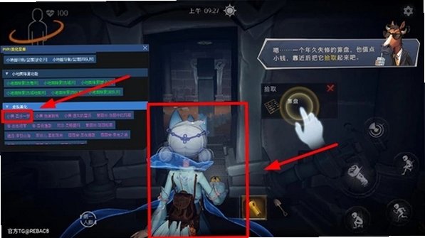 С��è104.0�汾�����������v104.0���°��ͼ0