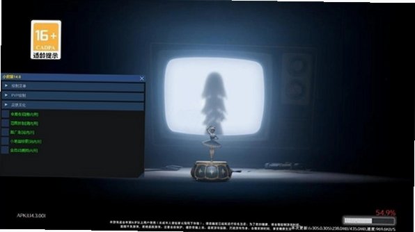 С��è104.0�汾�����������v104.0���°��ͼ3