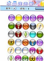 水晶连连看Crystal Link2026 官方版