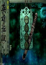 黄金英雄坛说电脑版2026 官方版