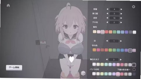厕所袭击安卓免费版v1.0.4最新版截图3