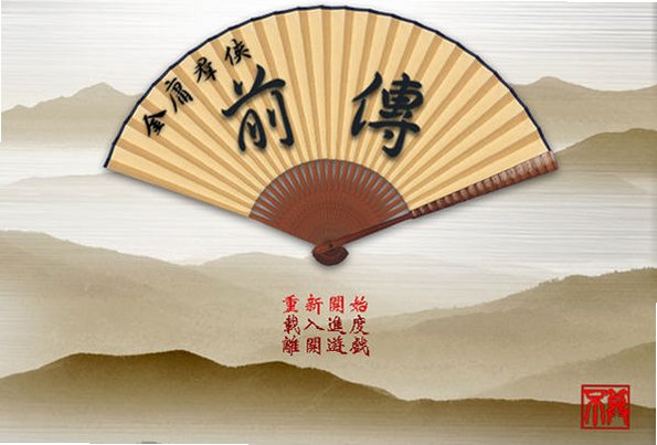 ��ӹȺ��ǰ����ͼ1