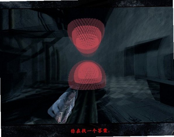 死亡城市电脑版截图1