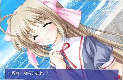 120日元之夏pc版截图2