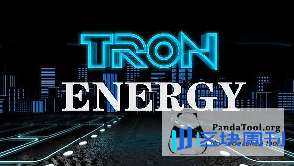 TRON波场链网络架构示意图,TRON与波场链有关系吗