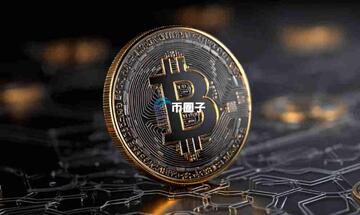 IBC币跨链生态图,IBC是什么币种?一文搞清楚IBC币