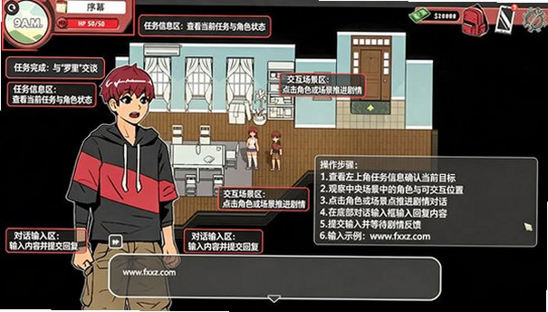 幽灵牛奶生活游戏安卓版(Spooky Milk Life) 幽灵牛奶生活游戏安卓版(Spooky Milk Life)